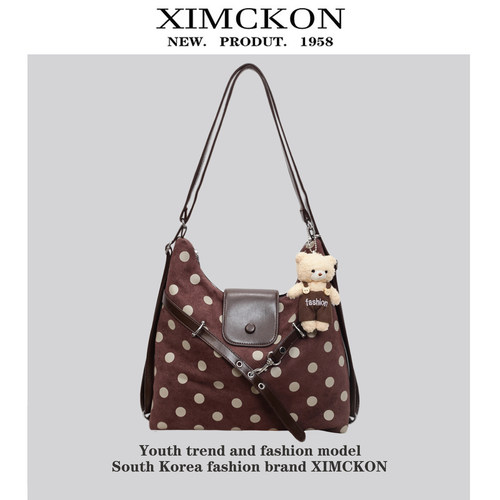 XIMCKON【商场同款】双肩包