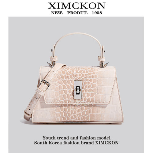 XIMCKON【商场同款】凯莉包