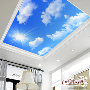 客厅天花板吊顶壁纸自粘墙纸贴画贴纸蓝天白云天空装饰3d立体壁画
