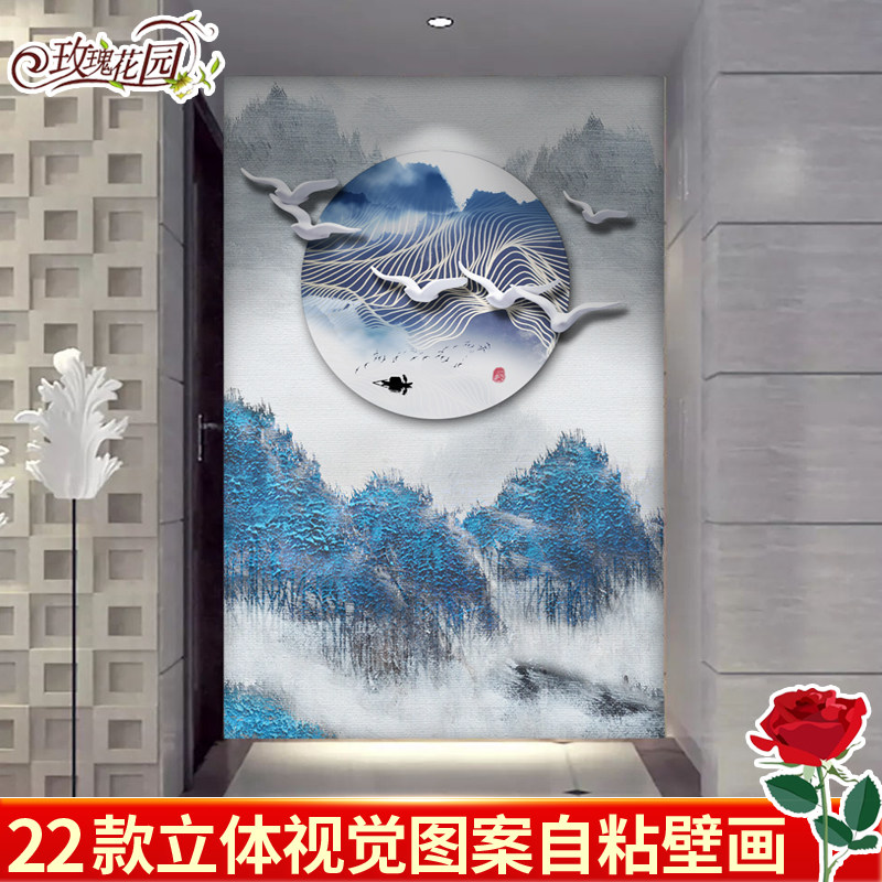 新中式墙纸自粘玄关墙面装饰画3D立体贴画竖版过道背景墙房间壁纸