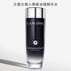 Lancome兰蔻超修小黑瓶滤镜水精华水150ml修护肌底液焕活保湿 正品