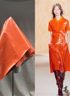 桔黄色PU镜面人造皮革漆皮料软包面料布料装饰diy沙发箱包材料D86