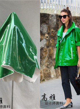 绿色pu漆皮亮面镜面人造皮革软包皮革面料硬包皮料沙发diy皮料D77