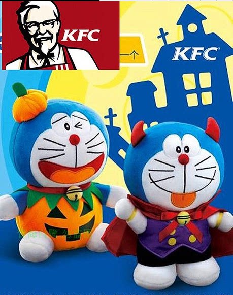 肯德基2015kfc娃娃恶魔南瓜玩偶