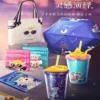 Товары от 上海玩具大全