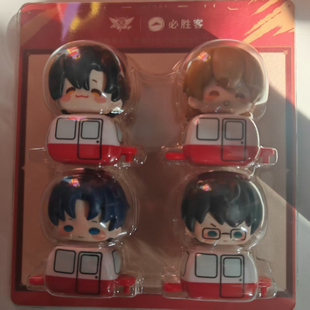 必胜客全职高手联名周边立牌吧唧镭射票纪念币Q公仔礼盒现货