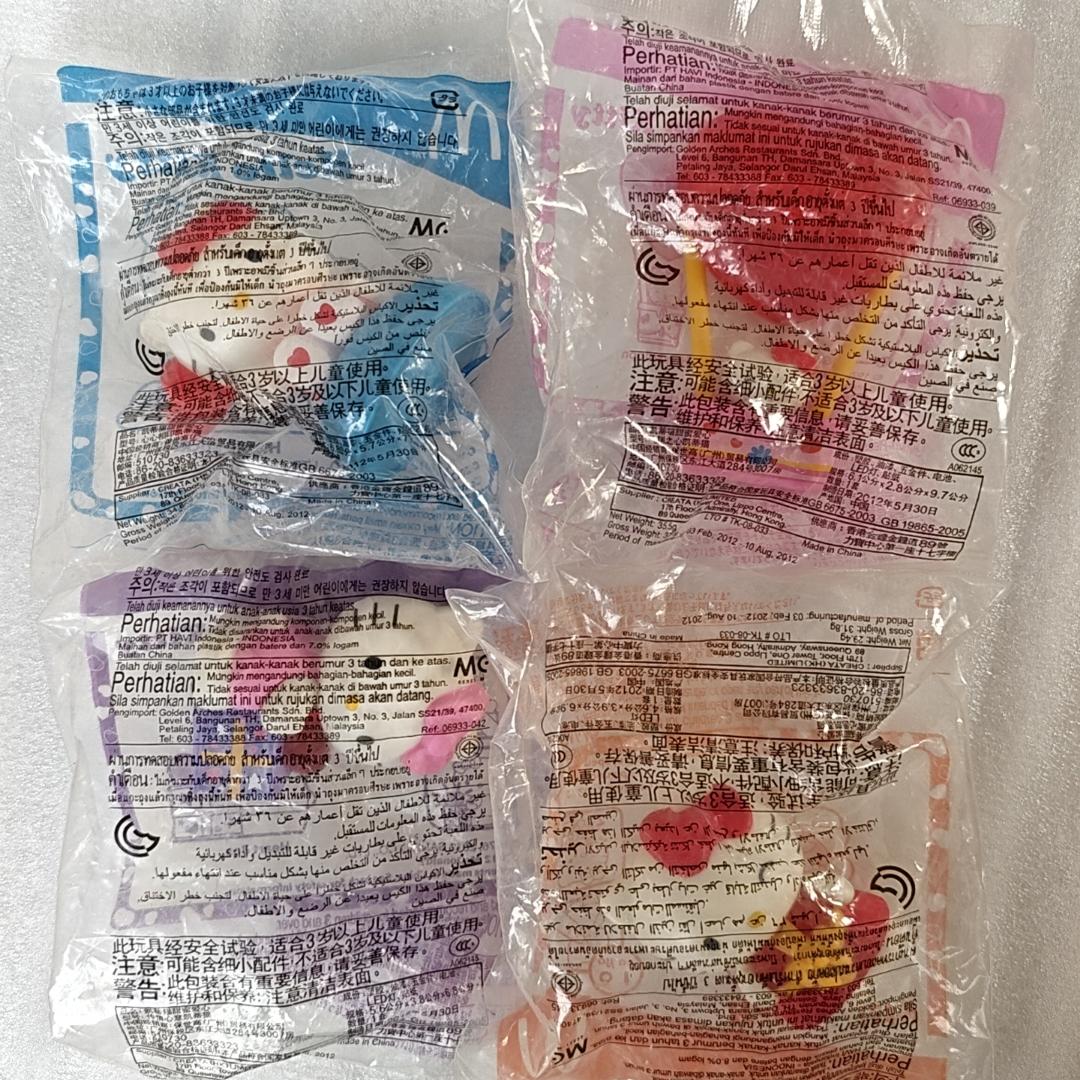 2012麦当劳hello kitty玩具凯蒂猫KT甜蜜爱心情人节礼物公仔现货