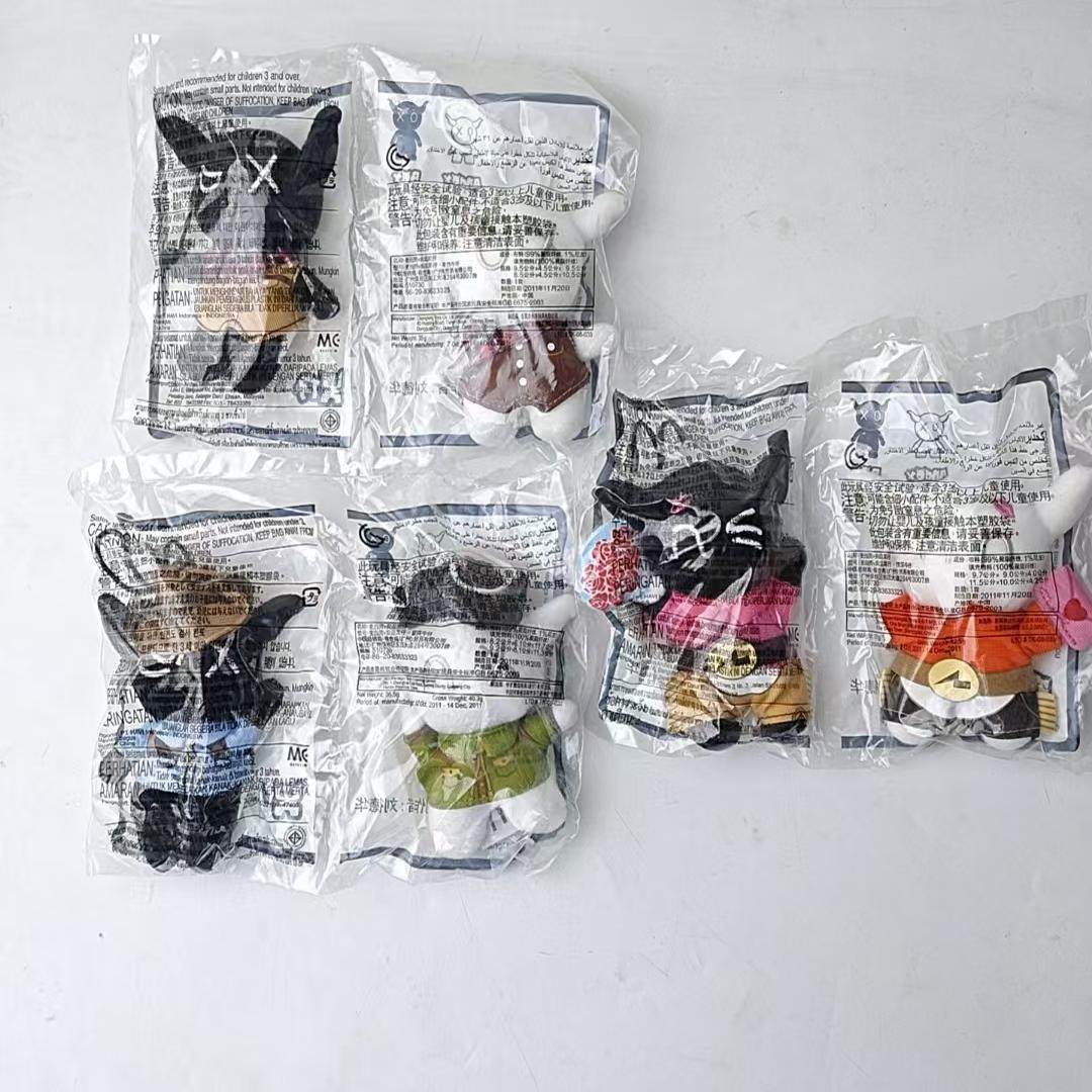 麦当劳安逗黑仔公仔刘德华儿子黑白牛仔情侣挂饰毛绒玩具全套6款