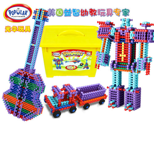 playstix光华竹节益智拼装