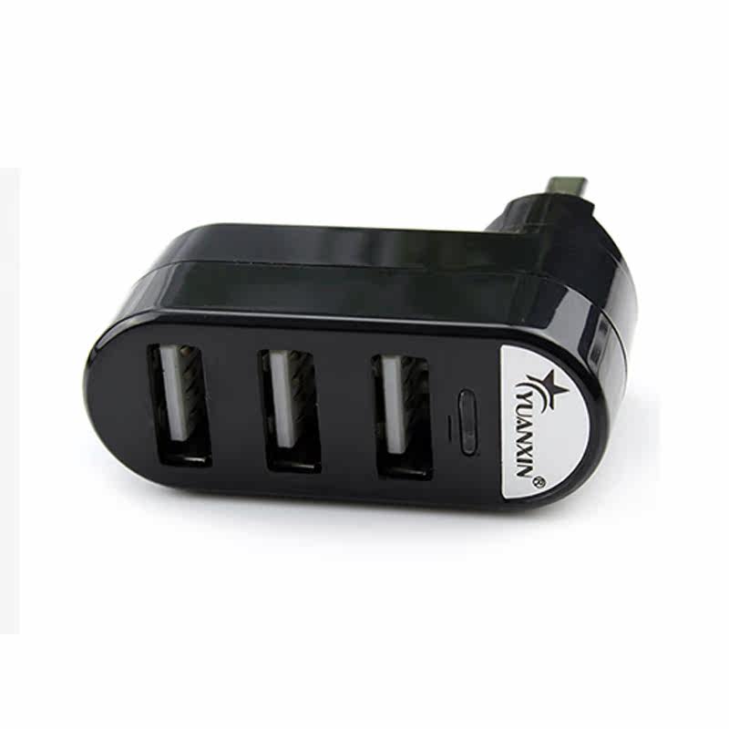 Hub USB - Ref 366488 Image 3