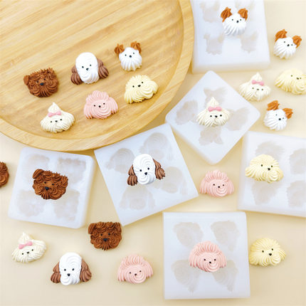 曲奇奶油小狗饼干硅胶模具巧克力烘焙模diy树脂饰品配件奶油胶模
