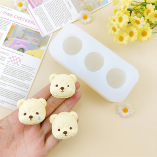 三连大头莉娜熊捏捏乐硅胶模具香薰蜡烛石膏烘焙巧克力小鼻嘎