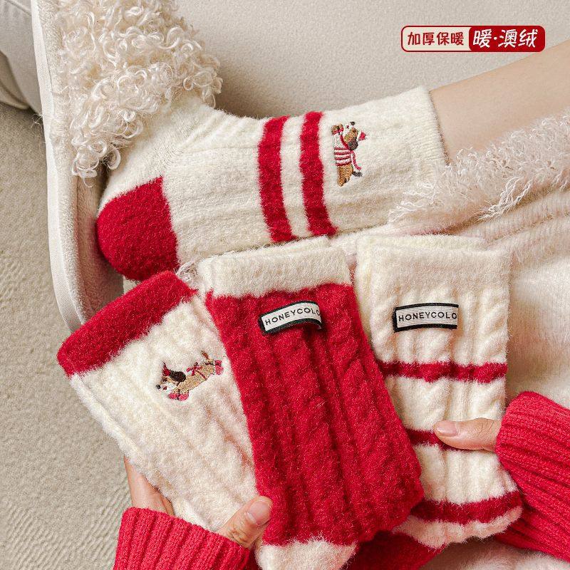 秋冬季女士本命年袜子澳绒加厚保暖红色新年袜圣诞毛绒居家睡眠袜,女士内衣/男士内衣/家居服,短袜,淘宝优惠券,粉丝福利购,淘宝优惠卷