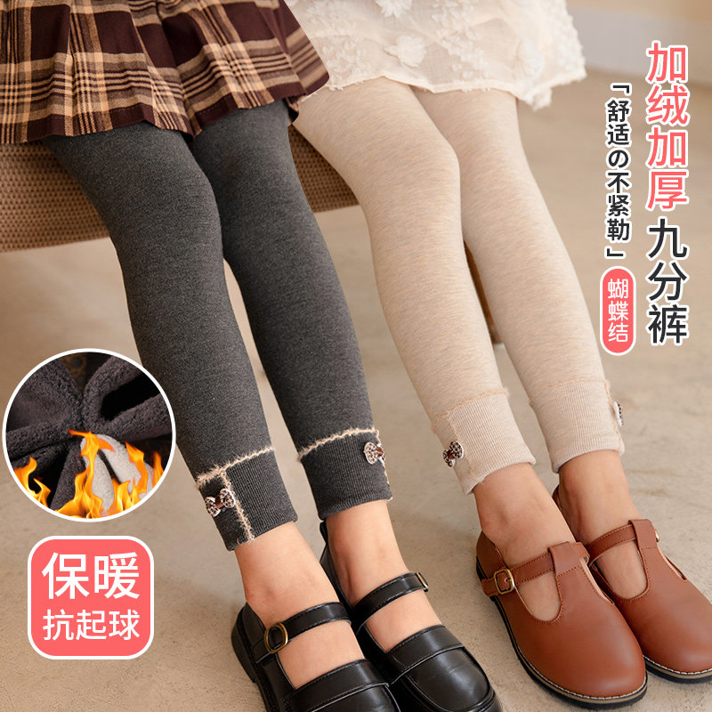 儿童打底裤冬款女童加绒加厚打底