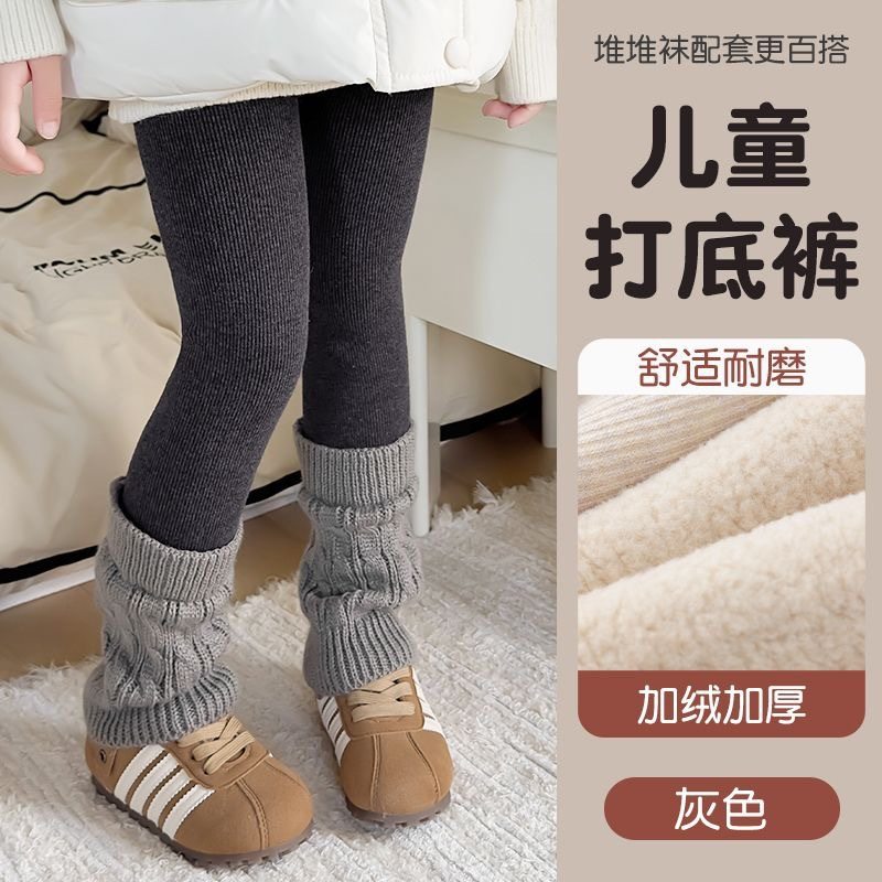 包邮女童秋冬款堆堆袜外穿加绒加厚打底裤儿童拼接麻花袜套连裤袜