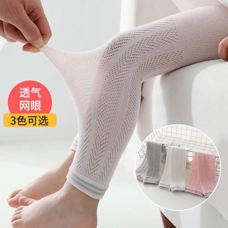 春夏款洋气外穿小童防蚊袜打底裤