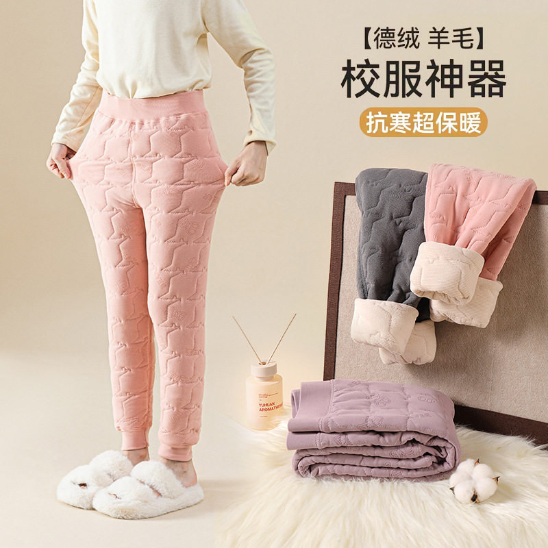 校服儿童打底裤冬季女童保暖裤