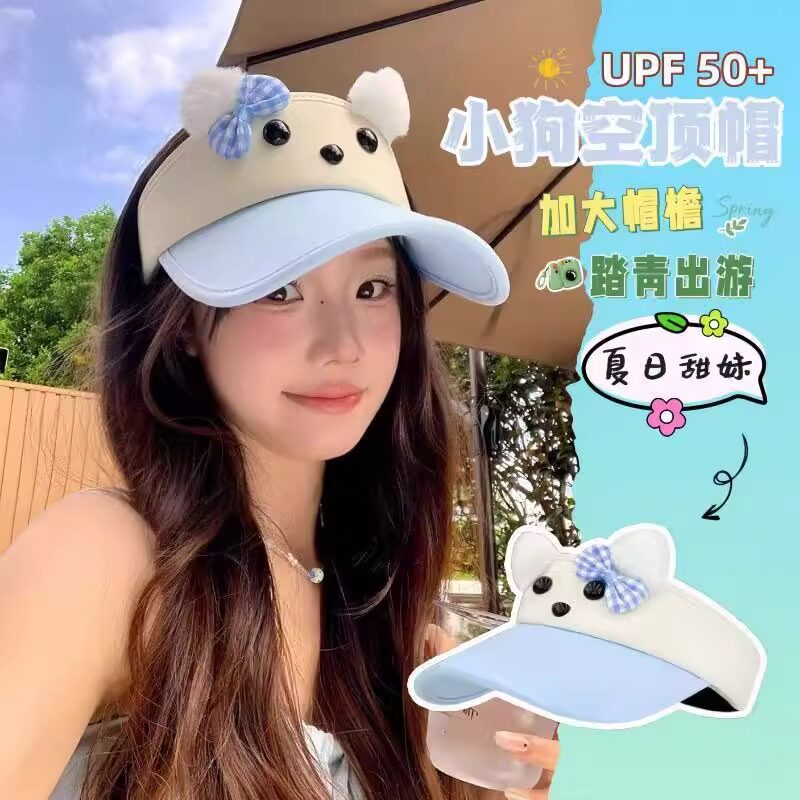 可爱蓝色蝴蝶结小狗空顶帽女夏