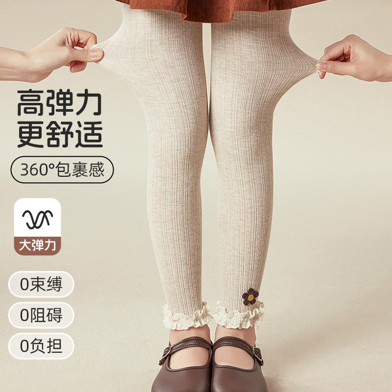 女童打底裤春秋薄款外穿花朵小花