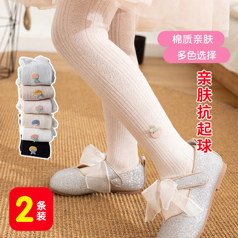 儿童打底裤春秋款纯棉抗起球女童裤袜舞蹈裤打底袜菠萝女宝连裤袜
