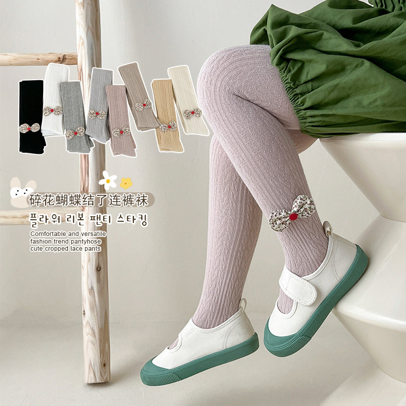 2023新女童打底裤春秋款儿童新款打底袜洋气外穿麦穗纹女宝连裤袜