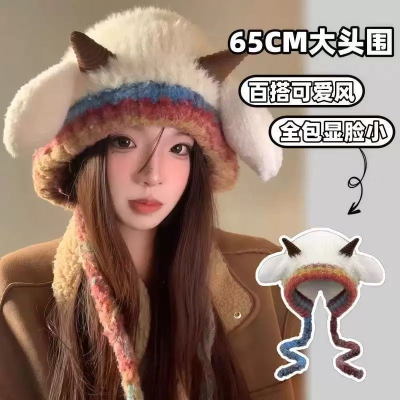 可爱小羊耳朵针织毛线帽子女防寒