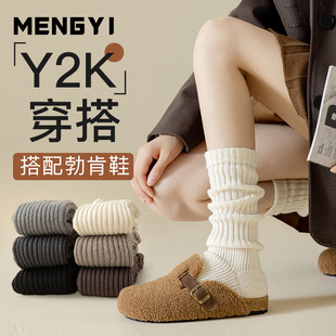 袜套堆堆袜女秋冬季袜子针织白色腿套长筒y2k风搭配雪地靴勃肯鞋