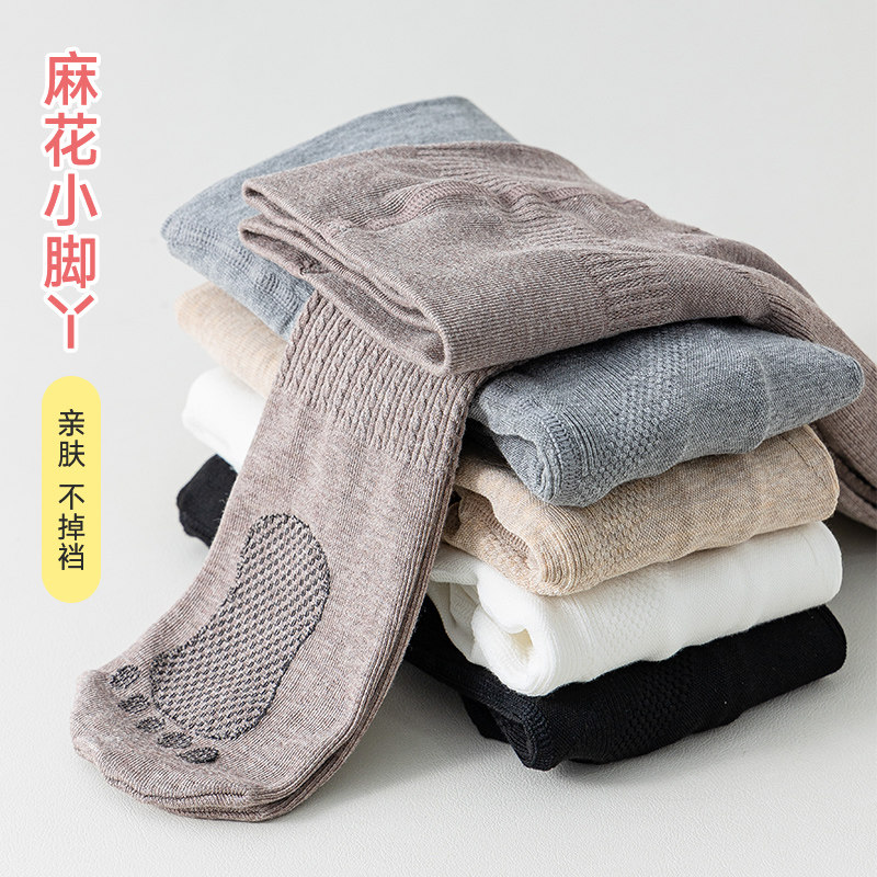 女童舞蹈袜秋冬儿童连裤袜白色打底裤跳舞加绒加厚春秋季薄款丝袜