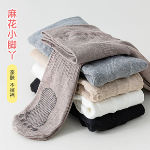 女童舞蹈袜秋冬儿童连裤袜白色打底裤跳舞加绒加厚春秋季薄款丝袜