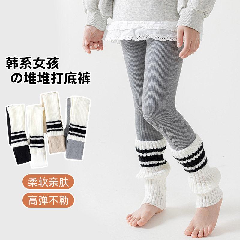 女童打底裤春秋条纹黑白条袜套图片