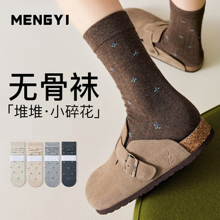 咖色袜子女秋冬纯棉中筒袜复古碎花堆堆袜搭配勃肯鞋防臭女士长袜