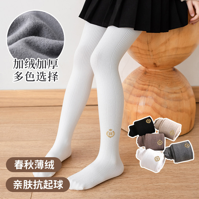 女童打底裤春秋款薄绒外穿徽章儿童打底袜女宝秋冬磨毛款踩脚裤裤