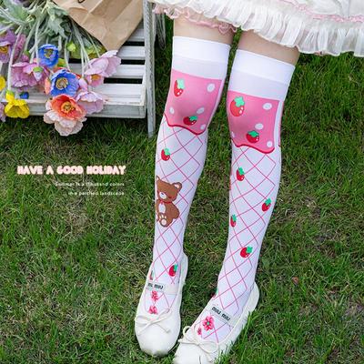 可爱印花草莓少萝过膝软妹lolita