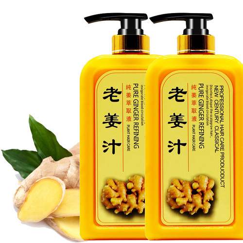 老姜汁洗发水滋润改善干枯毛躁