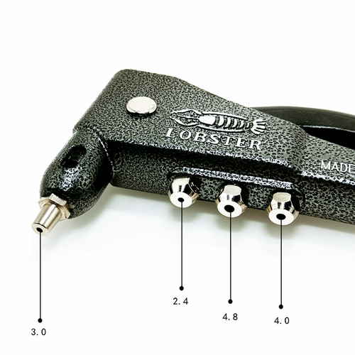 Японский омары в одиночестве, чтобы спасти жесткое руководство по ногтям, алюминиевые гвозди, дверь и окно