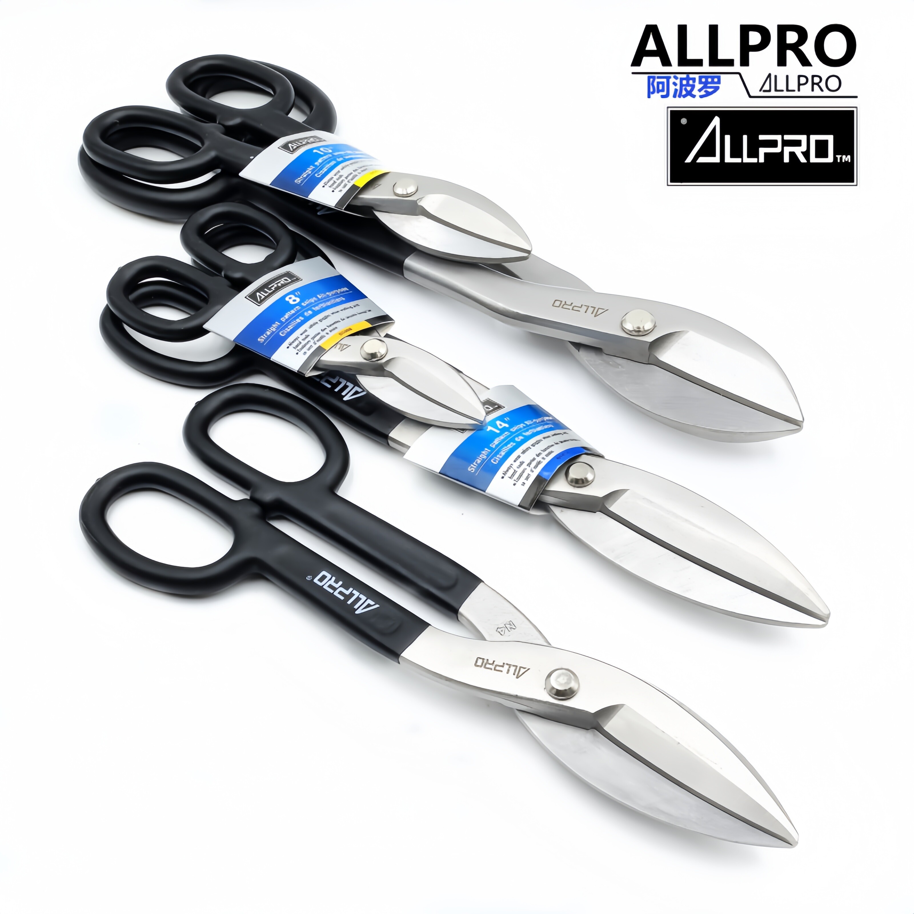 독일 수입 ALLPRO 아폴로 화이트 철 가위 8인치 10인치 12인치 14인치 스테인레스 강판 미국 철 가위