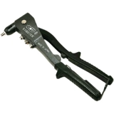 Японский омары в одиночестве, чтобы спасти жесткое руководство по ногтям, алюминиевые гвозди, дверь и окно