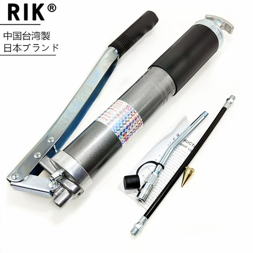 Японская марка RIK Ручной ручной пистолет с двойным положением 600 куб. См.