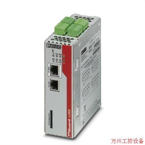 议价直拍不发:FL MGUARD RS4000 TX/TX VPN/K2 - 1073943菲尼克