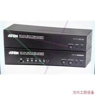 CE920 议价直拍不发 CE840 CE820 ATEN宏正CE775