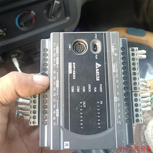 议价直拍不发:(请询价)台达PLCDVP16ES200R成色如图拆机货售出不
