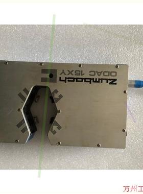 议价直拍不发:仲巴赫 zumbach ODAC 15XY 激光,,,干嘛的