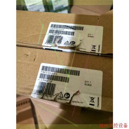议价直拍不发:6gt2002-0je10