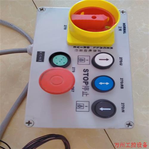 议价直拍不发:询价通力电梯KDM控制柜检修手柄,原厂拆机,现货