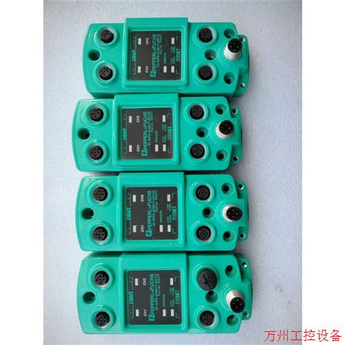 议价直拍不发:德国倍加福ic-kp2-2hb17-2v1d单通道控制器 2