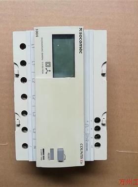 议价直拍不发:SOCOMEC COUNTIS数字式E31三相电能表ROHS