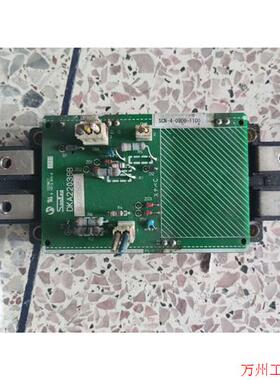 议价直拍不发:CM450DX-24S