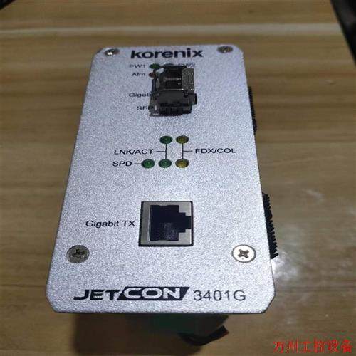 议价直拍不发:议价科洛理思Korenix工业交换机Jetcon3401G