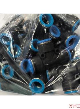 议价直拍不发:153133费斯托接头QST-16(库存7个)