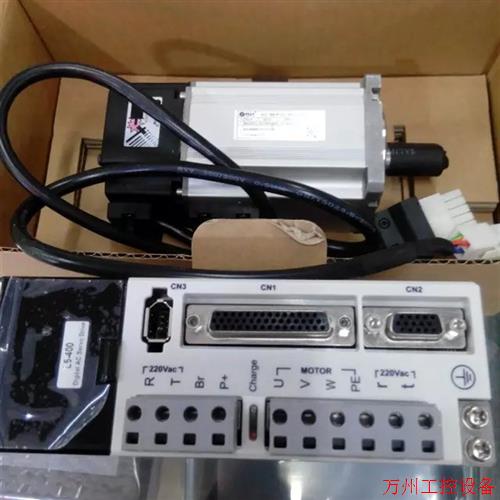 议价直拍不发:雷赛交伺服电机5ACM6004L2H-B/6006L2H-B+L-7流50